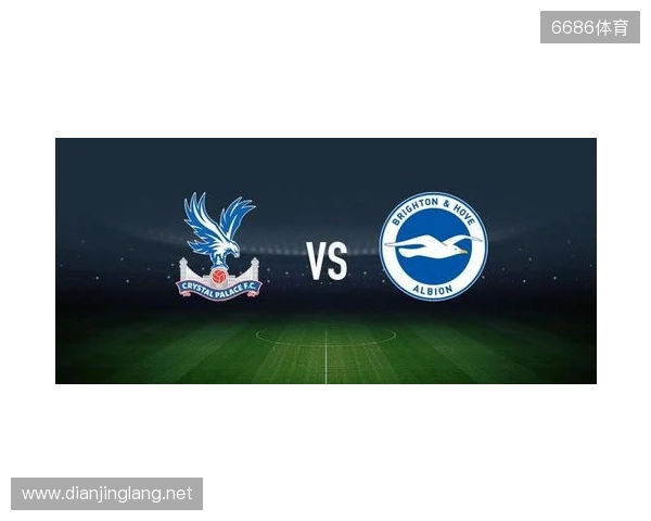 水晶宫vs布莱顿：镰田大地、迪恩-亨德森首发，维尔贝克、邓克出战