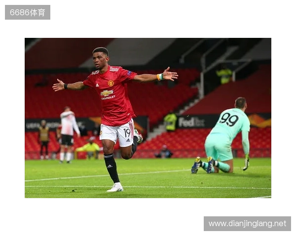 TA：非洲杯成曼联变阵契机，多名替补&小将可能迎来机会