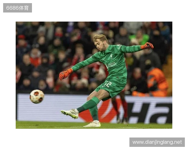 吉文：凯莱赫是欧洲三位最佳门将之一，他始终保持冷静的头脑