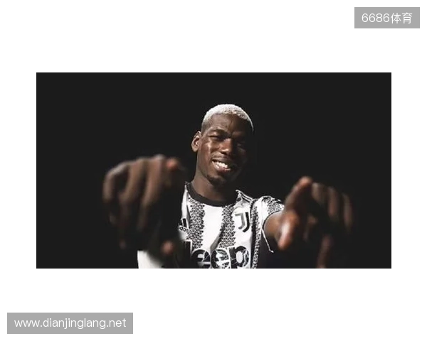 21岁的天空:最佳新人博格巴2014年巴西世界杯个人集锦 21岁的天空:最佳新人博格巴2014年巴西世界杯个人集锦